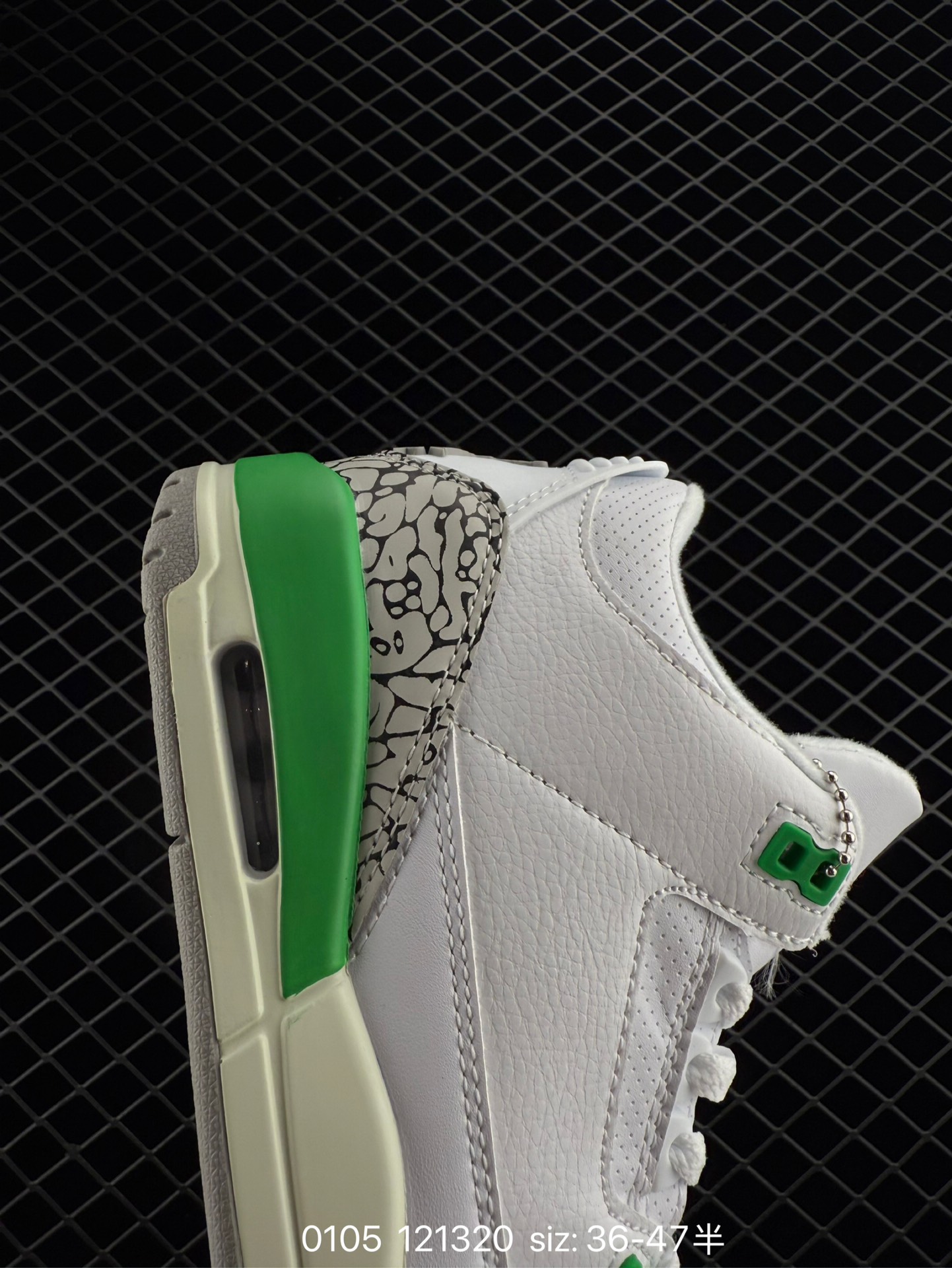 Nike Air Jordan 3 Retro SE